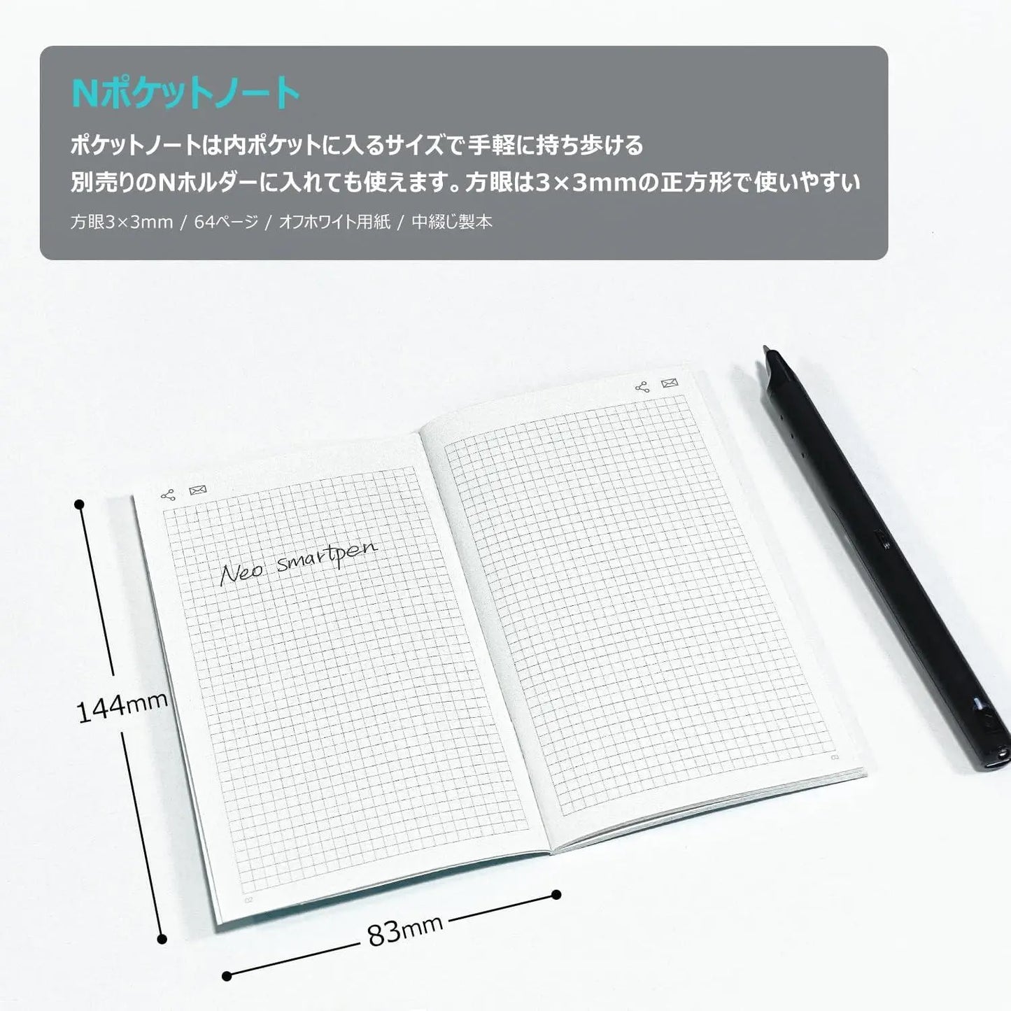 NeoLAB Pocket Notebooks (5 Pack) – Blue (Squared) - Digitise Your Notes with Neo Smartpens | The Dyslexia Shop