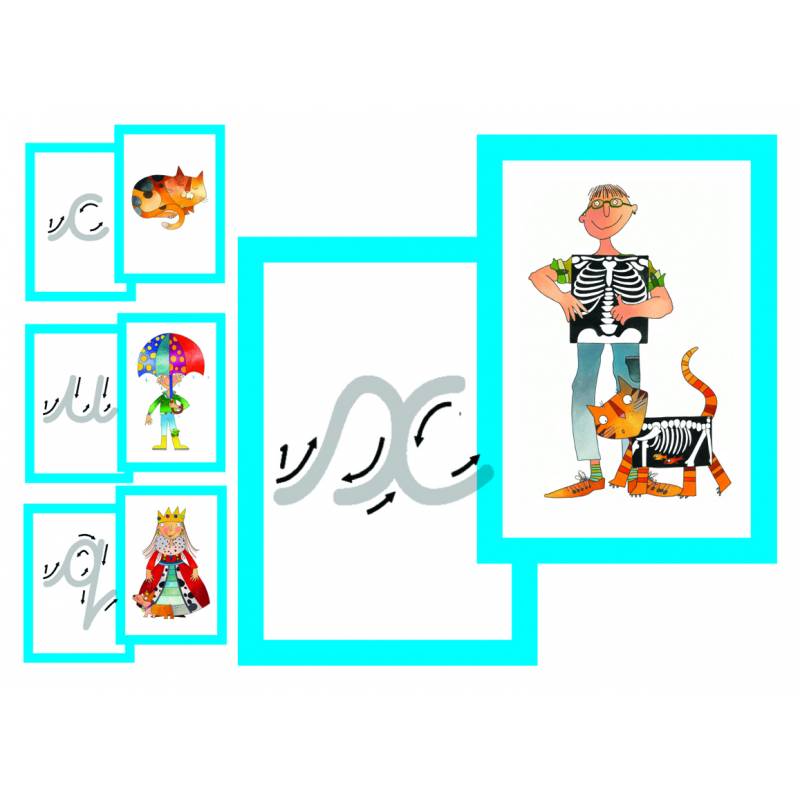 Child's Letter and Picture Cards (Cursive Print)