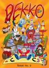 Dekko Comics - Issue no.3