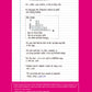 Bespoke Exercise Books | The Dyslexia Shop