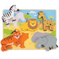 Chunky Lift Out Puzzle - Safari | The Dyslexia Shop