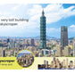 DK Super Readers Pre-Level Big Buildings | The Dyslexia Shop