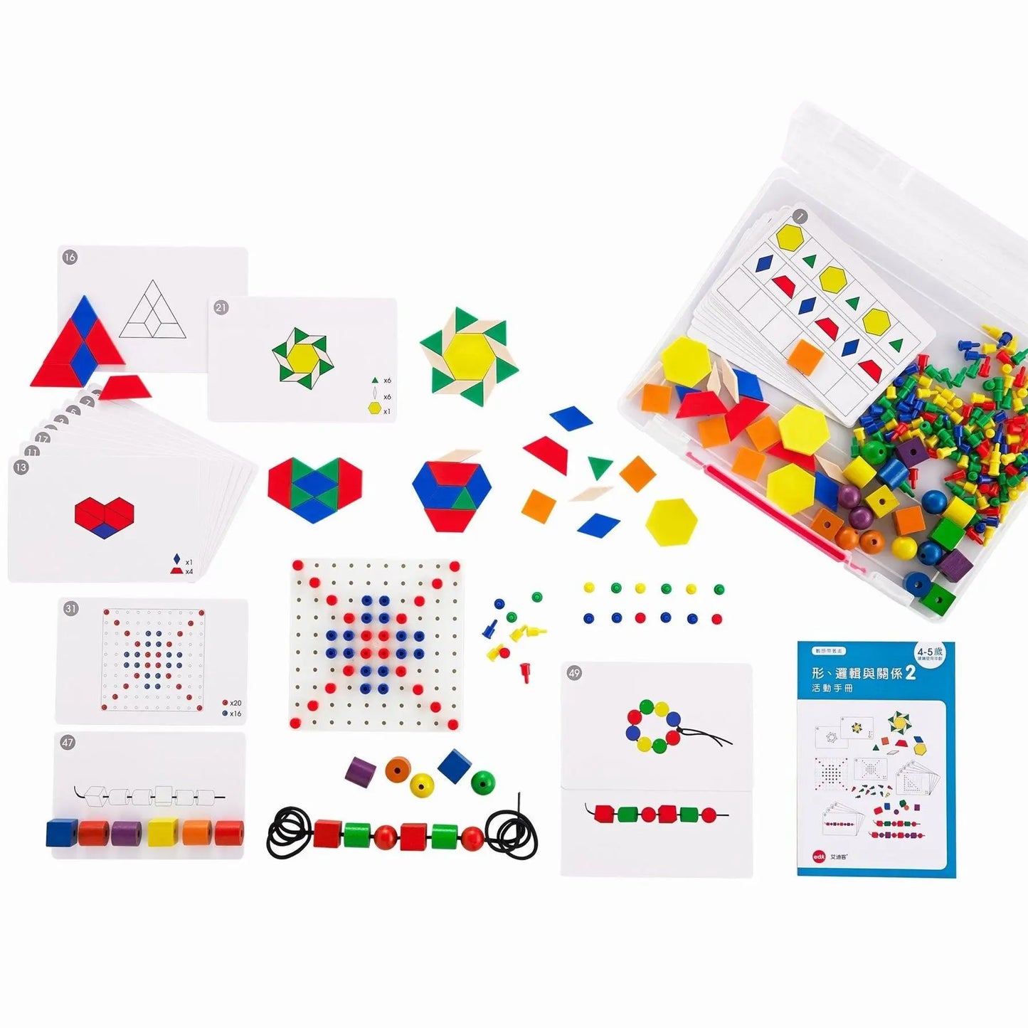 Early Math101 to go - Geometry & Problem Solving Level 2 | The Dyslexia Shop