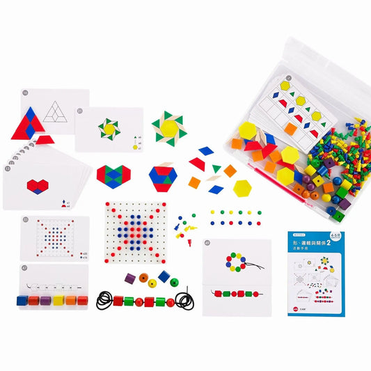 Early Math101 to go - Geometry & Problem Solving Level 2 | The Dyslexia Shop