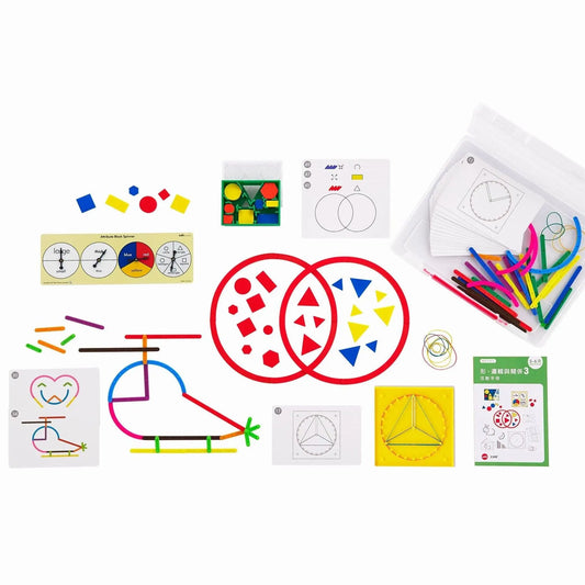 Early Math101 to go - Geometry & Problem Solving Level 3 | The Dyslexia Shop