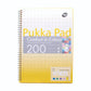 Pukka Irlen A4 Jotta | The Dyslexia Shop