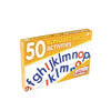 50 Alphabet Arc Activities | The Dyslexia Shop