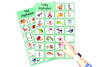 Childs Alphabet - I-Spy Chart | The Dyslexia Shop