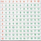 Flexitable - Addition & Subtraction | The Dyslexia Shop