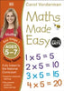Maths Made Easy Times Tables Ages 5-7 Key Stage 1 | The Dyslexia Shop