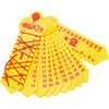 Multiplication Wrap Ups | The Dyslexia Shop