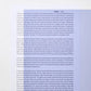 Simplex A4 Coloured Overlay | The Dyslexia Shop