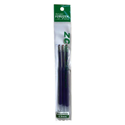 Yoropen Superior MkII Gel Ink Refill (Pack of 3) | The Dyslexia Shop